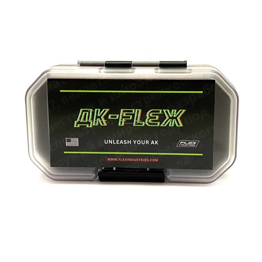 "The Choppa" AK Flex Reflex Trigger for AK Platforms